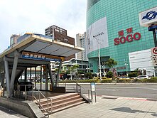 ❤忠孝復興捷運高樓景觀小豪宅❤一步到位 生活空間