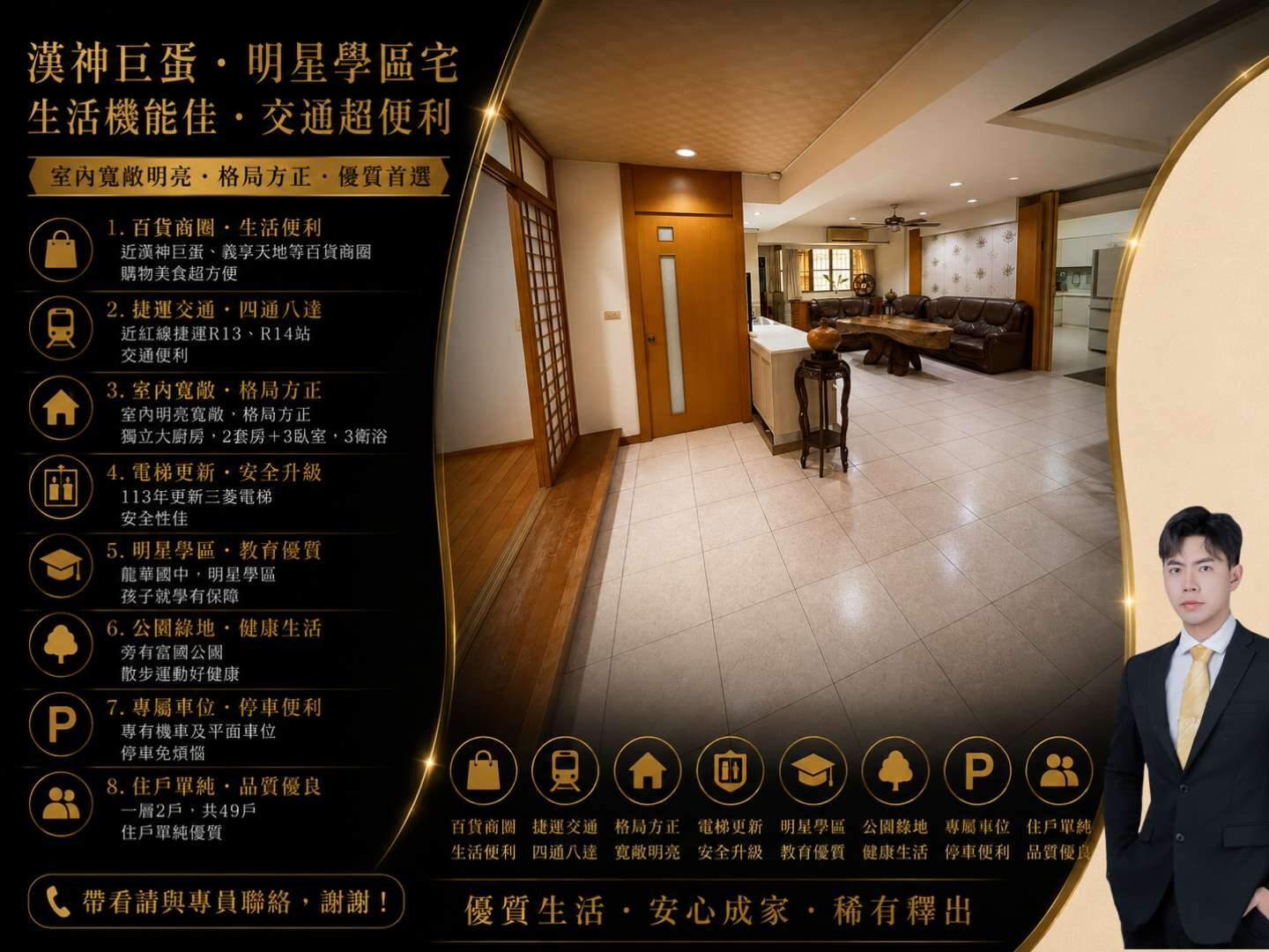 封面圖