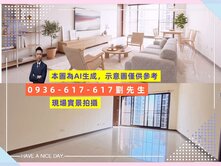 獨家-近A7站-【遠雄文青】面中庭景觀大3房車
