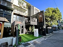 東海雞爪凍收租透天店套