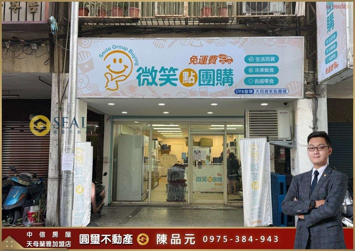 封面圖