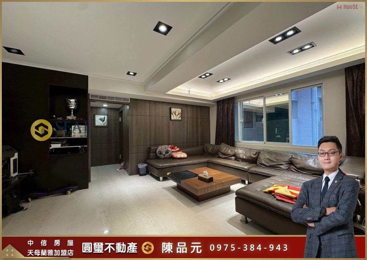 封面圖