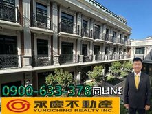瑞騰😍鹿港|中正商圈旁|全新百坪電梯豪墅