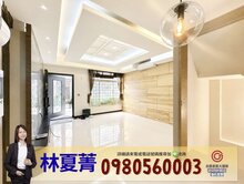 🍂鬧區靜巷久久釋出一席❗卡位台積二期❗雙車別墅