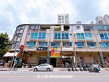 台積電概念股‼️加昌國小薇多綠雅黃金透天店面