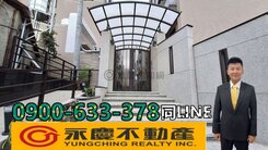 瑞騰😍中科｜電梯別墅｜全新未住雙車配置