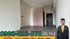 瑞騰😍崇德商圈｜富宇藏富｜11期高樓三房平車