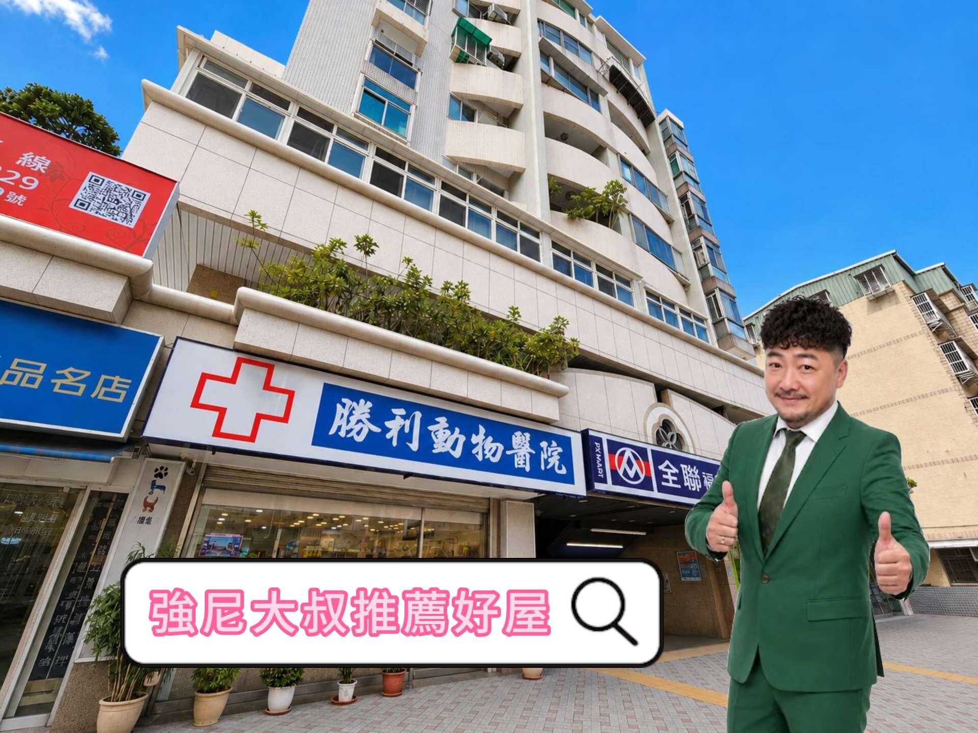 封面圖