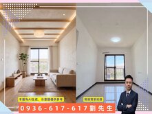🎯八德廣興~福爾摩莎採光2房車~雙陽台🎯