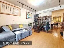♦️生活機能便捷/七張捷運旁熱區典雅3房