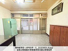 三和國中捷運臨路超寬方便停車一樓有三房