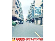 市政黃金透天店住合一