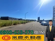 瑞騰😍單元五｜住一建地｜面寬１１．７米｜１２米路