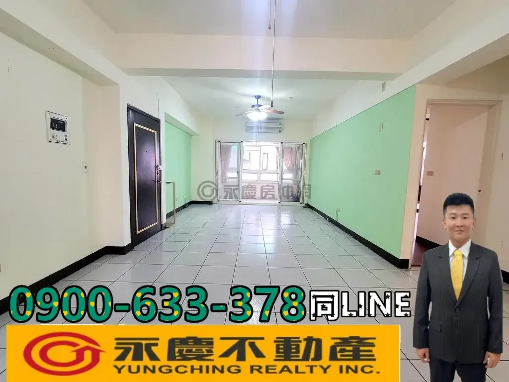 封面圖