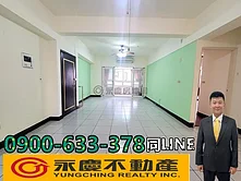 瑞騰😍南區【比佛利】大慶商圈｜高樓視野大四房平車