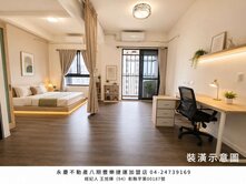 南屯親家One city好市多豐樂公園秀泰影城