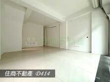 ♦️鄭仔寮近文元國小/北區日東昇靜奢聚財店墅