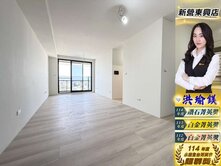 ❰專約❱清景麟長勝『價格漂亮』A6景觀三房+平車