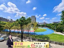 低於實登🧝‍♀️大勇國小3房休旅車位無敵視野