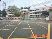 烏日🙆正長春街！九德國小~黃金臨路透店
