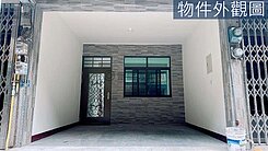 竹東學區朝陽路透天