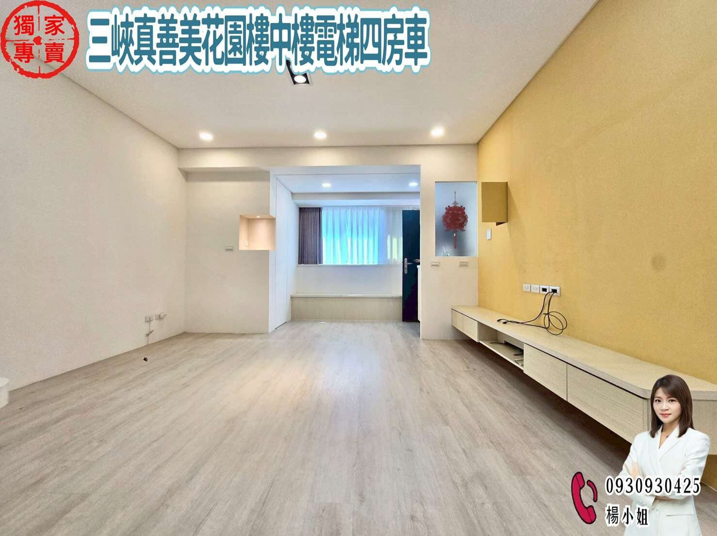 封面圖