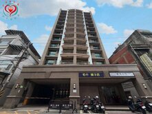 鶯歌鋒勳首邸｜景觀三房舒適宅♥同心圓小錡