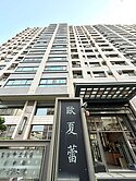 商圈x交通x生活機能俱全|2房衛浴開窗|首購首選