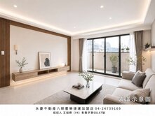 八期大城凱旋門四房雙車，大露臺可植栽寵物，愜意宅
