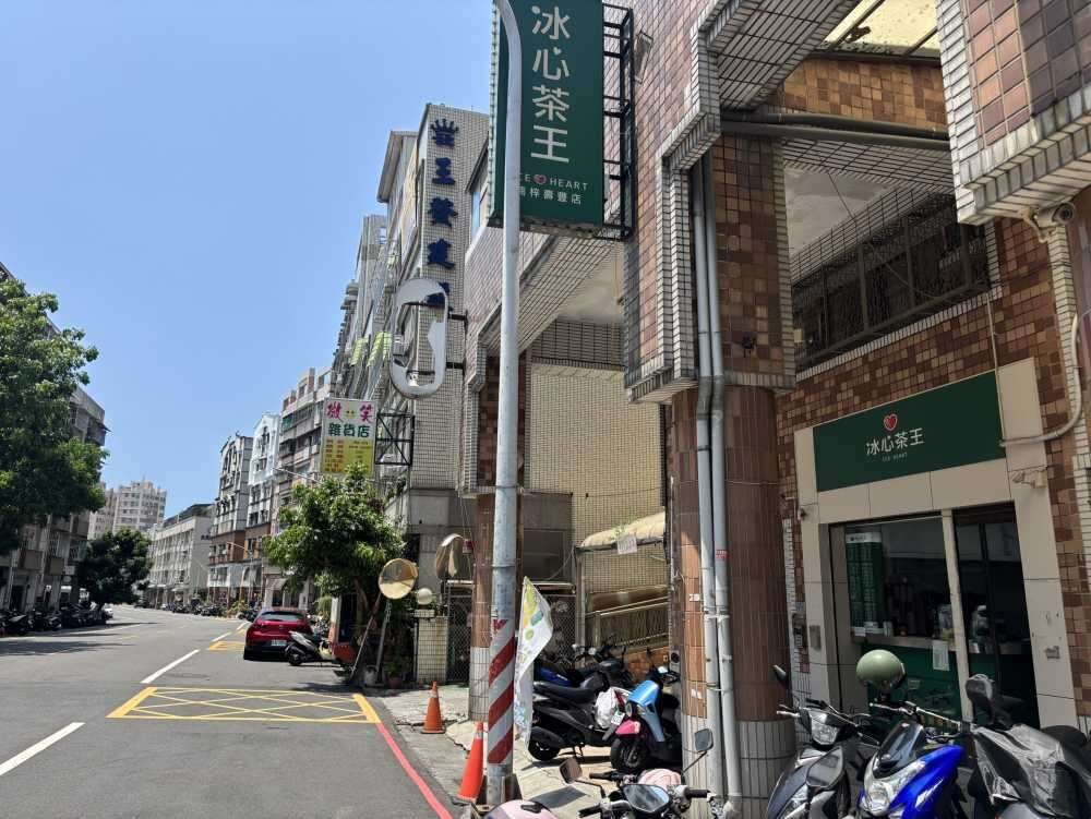 封面圖