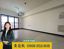 ❤️仁德新東琚全新3房+平車❤️