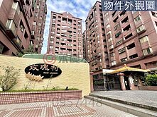 圓夢軒獨家推薦~楊梅．楊明國中小學區機能便宜3房車