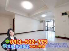 🎀文聖國小旁邊間好居📍Yuki珮瑜