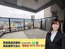 近美術館太普優質大坪數三房獨立B1大平車