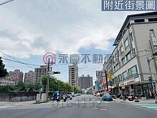 圓夢軒獨家推薦~新農街商圈黃金建地~降價200萬~