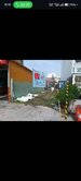 南區店住多用途建地