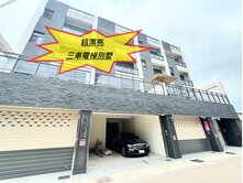 大里全新雙車大露台電梯別墅