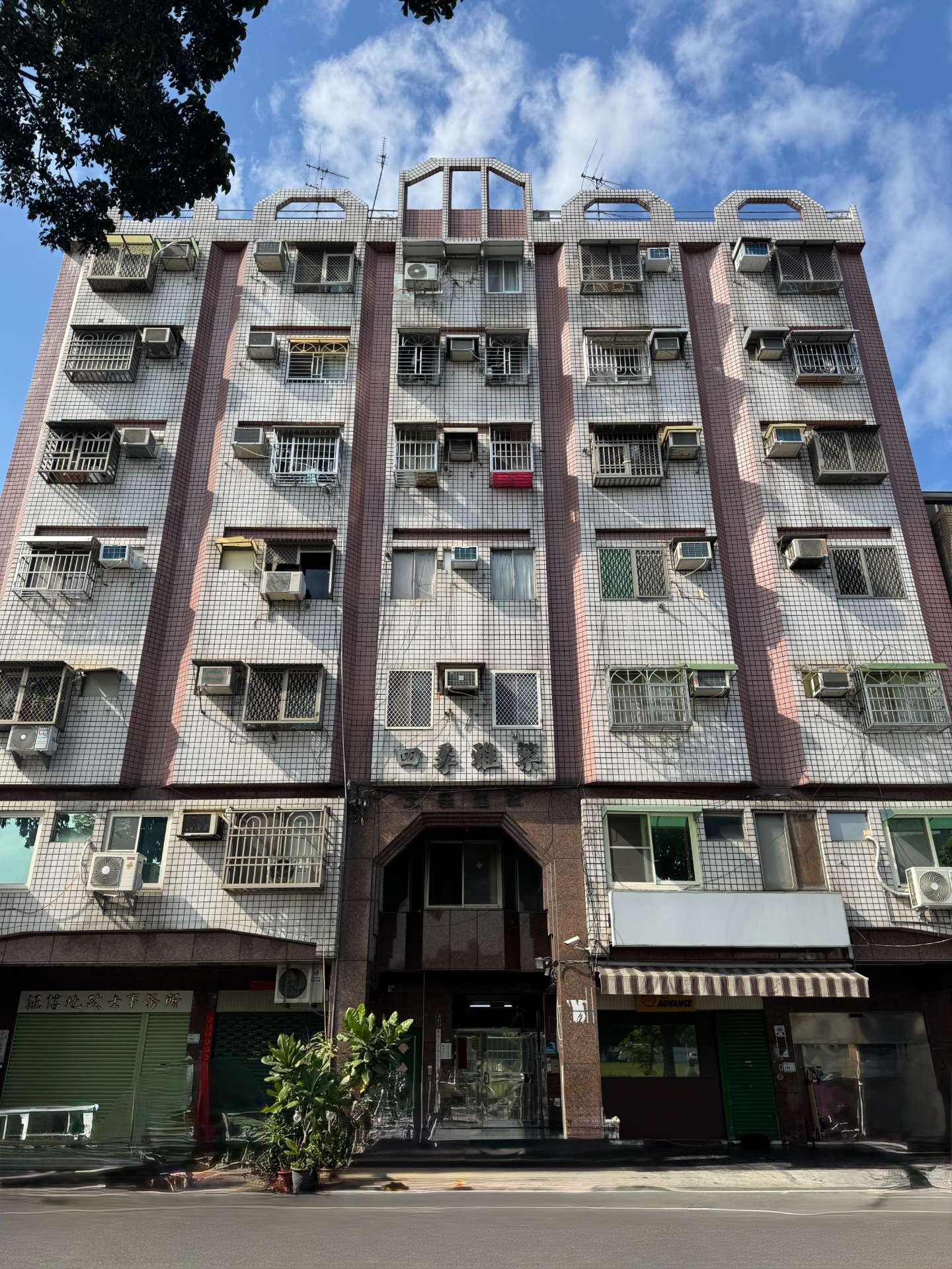 封面圖