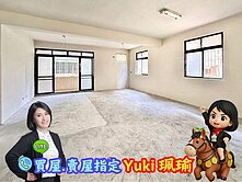 🎀泰山漢口街邊間可規劃3房📍Yuki珮瑜