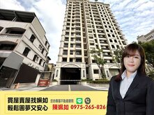 鳳山車站｜南統微笑城堡｜漂亮三房平車