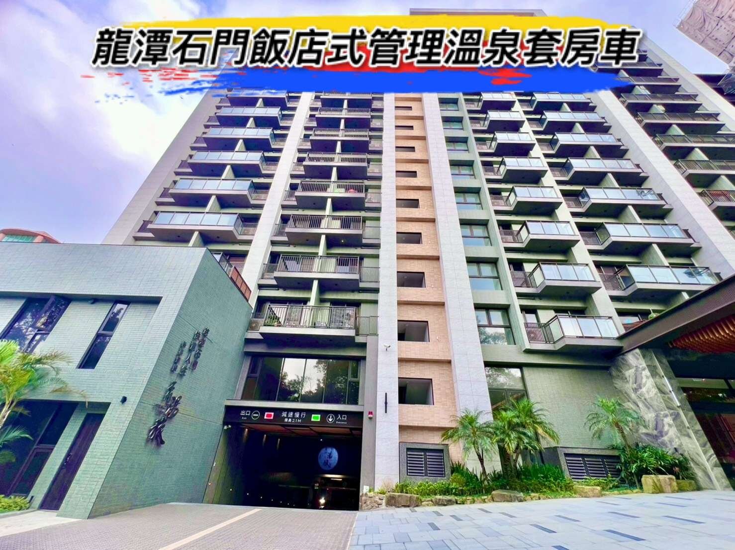 封面圖