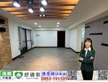 近中鋼小港捷運站整新3房平車