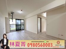 🍂舜元境朗三房平車❗正14期公園學校預定地旁🍂