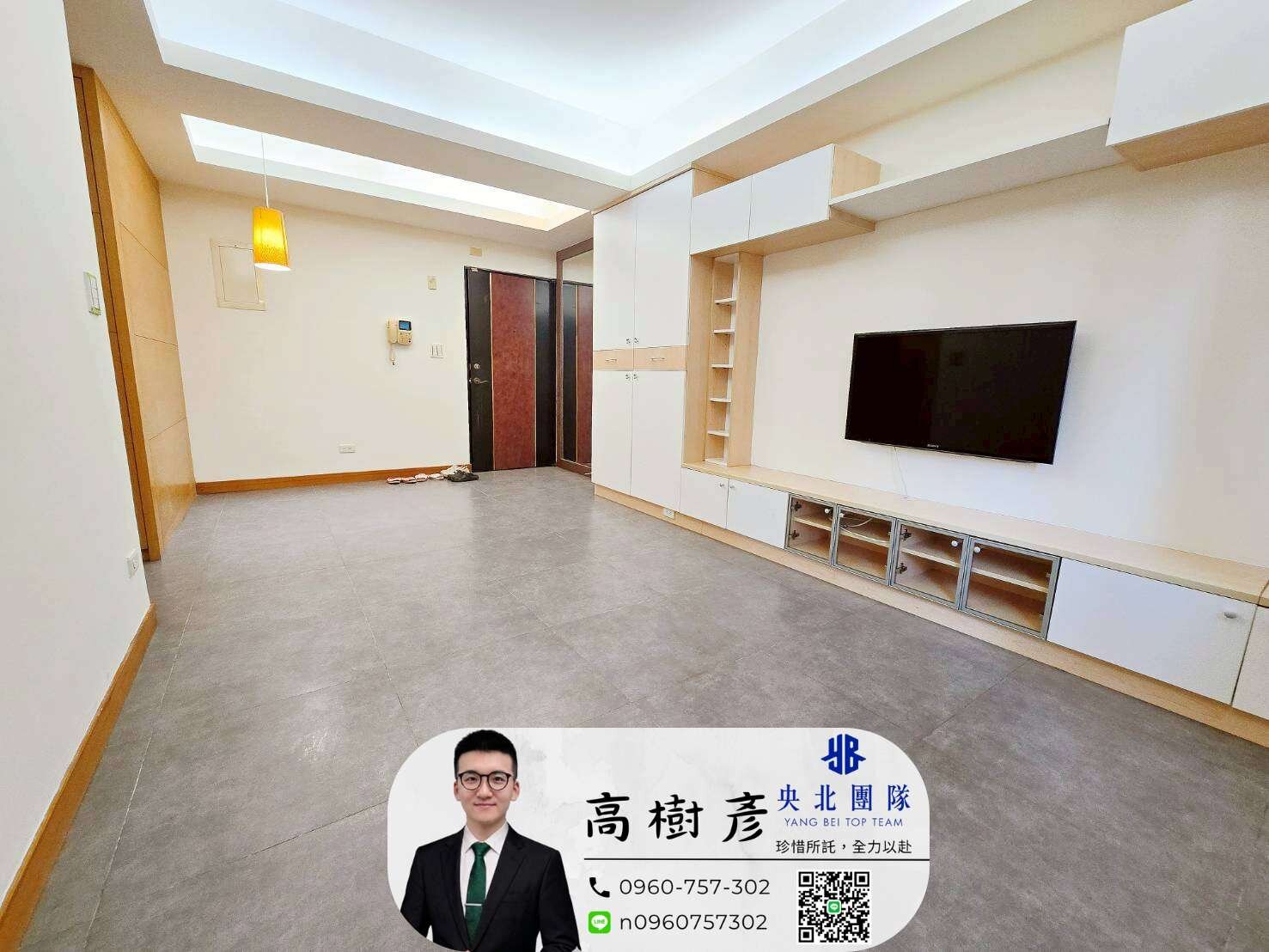 封面圖