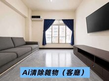 ❤️岡山國宅❤️勵志新城甲區❤️3房+B1平車