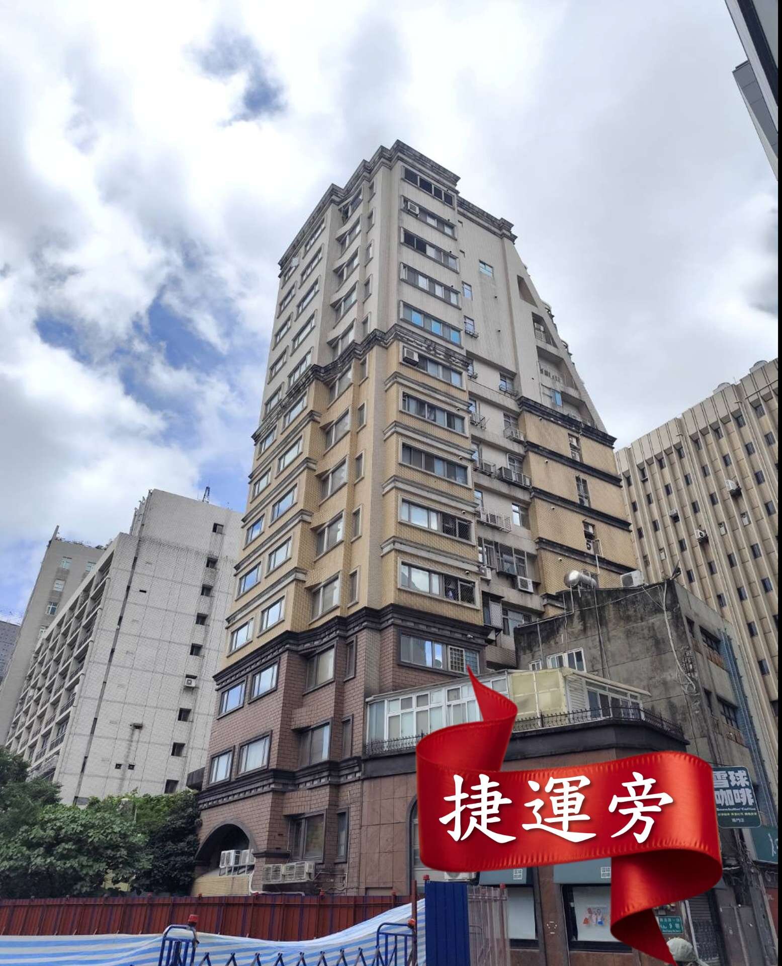 封面圖