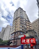 中正紀念堂捷運步行約1分✨挑高廁所有窗附小弘道學區