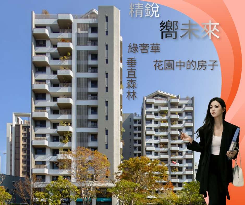 封面圖