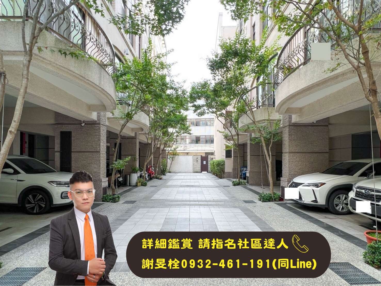 封面圖