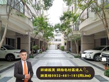 ★買房找阿栓★消防栓的栓★神岡傳山水電梯雙車別墅